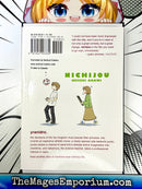 Nichijou My Ordinary Life Vol 4