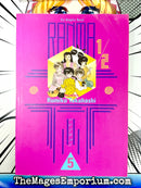 Ranma 1/2 Vol 5