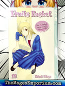 Fruits Basket Vol 16