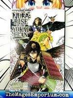 Nura: Rise of the Yokai Clan Vol 6