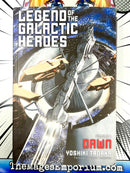 Legend of the Galactic Heroes Vol 1