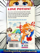 Mamotte! Lollipop Vol 3
