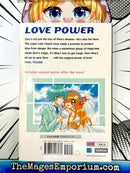 Mamotte! Lollipop Vol 7