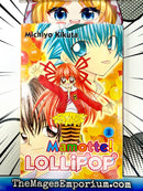 Mamotte! Lollipop Vol 1