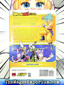 Dragon Ball Super Vol 1
