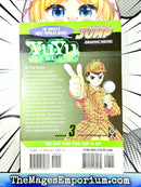Yuyu Hakusho Vol 3