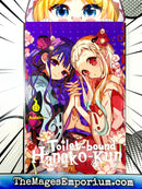 Toilet-bound Hanako-Kun Vol 13