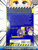 Tokyo Aliens Vol 1