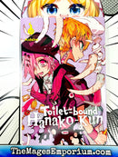 Toilet-Bound Hanako-Kun Vol 10