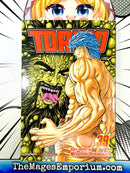 Toriko Vol 39