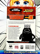 Toriko Vol 39