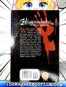Higurashi When They Cry Vol 10 Beyond Midnight Arc Vol 2