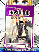 Ouran High School Host Club Vol 3