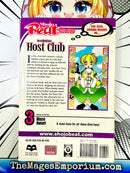 Ouran High School Host Club Vol 3