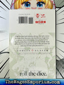 Goblin Slayer Vol 2