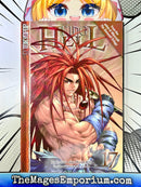 King of Hell Vol 17