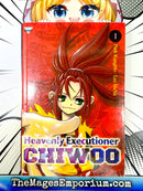 Heavenly Executioner Chiwood Vol 1