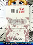 Goblin Slayer Vol 3
