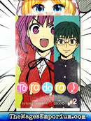 Toradora Vol 2