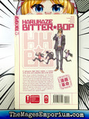 Harukaze Bitter Bop Vol 2
