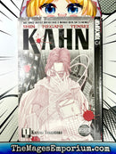 Shin Megami Tensei Kahn Vol 1 Sealed