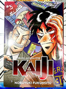 Gambling Apocalypse Kaiji #5