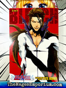 Bleach Omnibus Vol 46-48