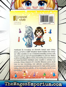 I Shall Survive Using Potions! Vol 7 Manga