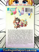 I Shall Survive Using Potions! Vol 5 Manga