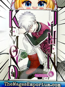 Kemono Jihen Vol 4