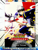 Kekkaishi Vol 1-3 Omnibus