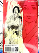 Vagabond Vol 1 Omnibus
