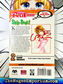 Skip Beat Vol 2