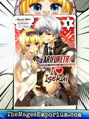 Arifureta: I Love Isekai Vol 1