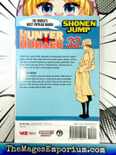 Hunter x Hunter Vol 32