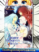 The Water Dragon's Bride Vol 3