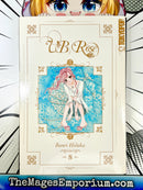 V.B. Rose Vol 8