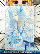 The Water Dragon's Bride Vol 7
