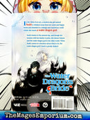 The Water Dragon's Bride Vol 7