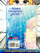 The Water Dragon's Bride Vol 1