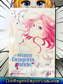 The Water Dragon's Bride Vol 6