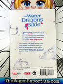 The Water Dragon's Bride Vol 6
