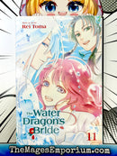 The Water Dragon's Bride Vol 11