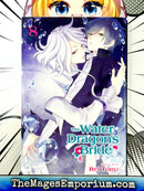The Water Dragon's Bride Vol 8