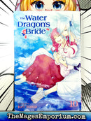 The Water Dragon's Bride Vol 10
