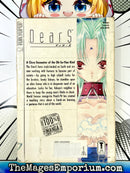 Dears Vol 1 Ex Library