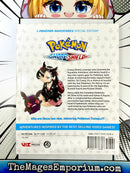 Pokemon Sword and Shield Vol 7