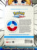 Pokemon Sword and Shield Vol 8