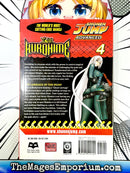 Kurohime Vol 4