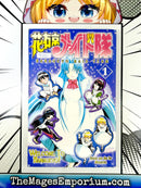 Hanaukyo Maid Team